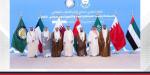 القاضي عبدالرحمن السيد والقاضي علي الكعبي يُشاركان في اللقاء الدوري الحادي عشر لرؤساء المحاكم العليا والتمييز بدول مجلس التعاون في دولة الكويت - الأول نيوز