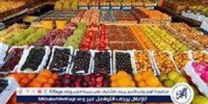 أسعار الفاكهة اليوم الاربعاء 3-9-2025 في قنا - زاجل الإخباري