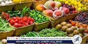أسعار الخضروات اليوم الاربعاء 3-9-2025 في قنا - زاجل الإخباري