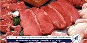 أسعار اللحوم اليوم الاربعاء 3-9-2025 في الأسواق ومحال الجزارة بقنا - زاجل الإخباري