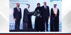 بحضور رئيس جهاز الخدمة المدنية.. تكريم خمس كفاءات وطنية من مملكة البحرين بوسام مجلس التعاون للخدمة المدنية - زاجل الإخباري