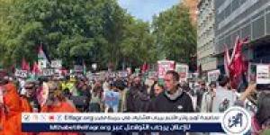 انطلاق تظاهرات وسط لندن نصرة لأهل غزة - زاجل الإخباري