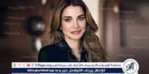 الملكة رانيا: إسرائيل تجوع شعبًا بأكمله تحت حصار يقطع عنه كل شرايين الحياة - زاجل الإخباري