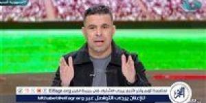 خالد الغندور: الزمالك يصرف جزء من مستحقات اللاعبين خلال الأسبوع الجاري - زاجل الإخباري