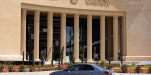 احتياطي النقد الأجنبي المصري عند أعلى مستوى بنهاية أغسطس 2025 - زاجل الإخباري