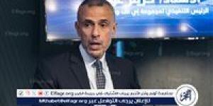 MENA Opportunities and Saudi Momentum Take Center Stage at EFG Hermes’ 11th London Investor Conference - زاجل الإخباري
