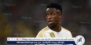 فينيسيوس جونيور يضغط على إدارة ريال مدريد من أجل تحسين عقده - زاجل الإخباري