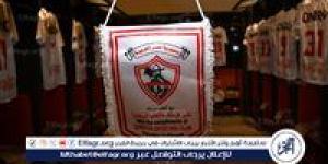 الزمالك يكشف عن صفقته الجديدة - زاجل الإخباري