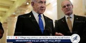 نتنياهو: الجبهة الشرقية لإسرائيل ليست معاليه ادوميم بل غور الأردن - زاجل الإخباري