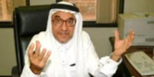 محلل سعودى لـ"اليوم السابع": مشروع بيان قمة الدوحة أكد صلابة وحدة العرب - الأول نيوز