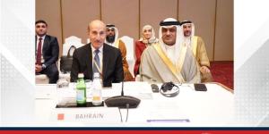 الشعبة البرلمانية لمملكة البحرين تشارك في اجتماع اللجنة الدائمة المعنية بالشؤون الاقتصادية للجمعية البرلمانية الآسيوية - الأول نيوز
