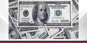 الدولار يستقر قبيل اجتماع المركزي الأمريكي - الأول نيوز