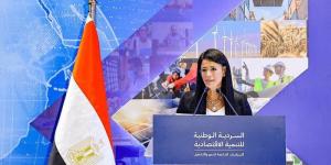 التخطيط تتيح ”السردية الوطنية للتنمية الاقتصادية” على موقعها الإلكتروني وتطلق حملة ”شارك” لتعزيز الحوار المجتمعي - الأول نيوز