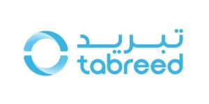 عمومية «تبريد» تقر توزيع 6.5 فلس للسهم عن النصف الأول - الأول نيوز