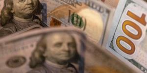 الدولار يتراجع مقابل اليورو والإسترليني قبيل خفض الفائدة - الأول نيوز