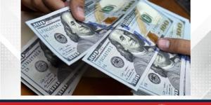 تراجع الدولار إلى أدنى مستوى في 4 سنوات مع ترقب خفض أسعار الفائدة الأمريكية - الأول نيوز