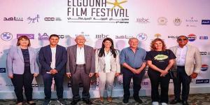 وزيرة التخطيط تشارك في المؤتمر الصحفي لمهرجان الجونة السينمائي في دورته الثامنة - الأول نيوز