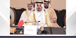 سفير مملكة البحرين لدى الجمهورية اليمنية والمقيم في الرياض يحضر افتتاح مؤتمر شراكة الأمن البحري في الجمهورية اليمنية - الأول نيوز
