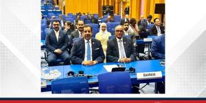 مملكة البحرين تشارك في أعمال الدورة التاسعة والستين للمؤتمر العام للوكالة الدولية للطاقة الذرية بفيينا - الأول نيوز