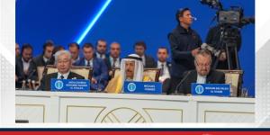 لدى مشاركته في مؤتمر أستانا لزعماء الأديان.. رئيس المجلس الأعلى للشئون الإسلامية: الحوار بين الأديان ليس ترفًا بل حاجة أساسية للاستقرار والأمن والتطور - الأول نيوز