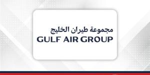 تعيين مارتن غاوس رئيسًا تنفيذيًا لطيران الخليج ومغادرة الدكتور جيفري غوه لمنصبه كرئيس تنفيذي للمجموعة - الأول نيوز