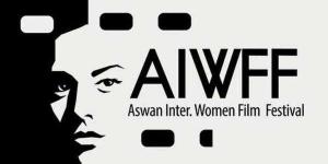 مهرجان أسوان لأفلام المرأة يبدأ استقبال أفلام دورته العاشرة - الأول نيوز