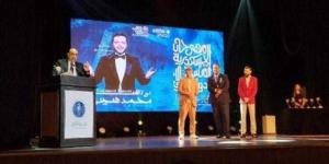 أجواء ساحرة وفن راقٍ في افتتاح مهرجان المسرح الدولي الـ15 بالإسكندرية - الأول نيوز