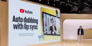 يوتيوب تطلق مجموعة تحديثات فى YouTube Studio - الأول نيوز