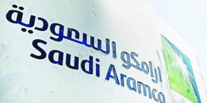 «أرامكو» تنجز إصدار صكوك دولية - الأول نيوز