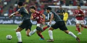 موعد مباراة الأهلى اليوم الجمعة أمام سيراميكا بالدوري المصري - الأول نيوز