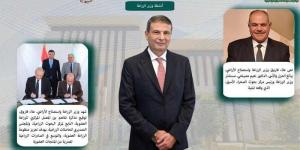 أبرز أنشطة وزارة الزراعة خلال أسبوع - الأول نيوز