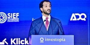 «إنفستوبيا - بكين» تشهد توقيع 4 مذكرات تفاهم بين الإمارات والصين - الأول نيوز