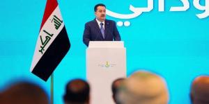 العراق يطلق «رؤية 2050» الاقتصادية - الأول نيوز