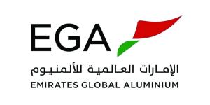 «الإمارات العالمية للألمنيوم» تستعين ببنوك استعداداً لطرح أسهمها - الأول نيوز