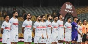 موعد مباراة الزمالك والجونة فى الدوري والقناة الناقلة - الأول نيوز