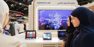 «تدرا» تكشف عن 8 مشاريع رقمية - الأول نيوز