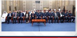 نائب رئيس الأمن العام يحضر افتتاح الاحتفال الإقليمي باليوم العالمي للحد من مخاطر الكوارث في مملكة البحرين - الأول نيوز