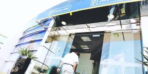 «آر.بي.إل» يتوسع في إدارة الثروات بعد استحواذ «الإمارات دبي الوطني» - الأول نيوز