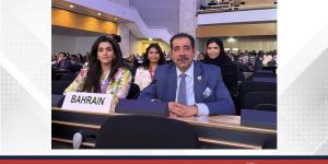 وفد مملكة البحرين يشارك في أعمال الدورة السادسة عشرة لمؤتمر الأمم المتحدة للتجارة والتنمية - الأول نيوز