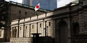 بنك اليابان يثبت الفائدة عند 0.5% - الأول نيوز