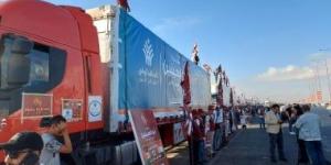 إعلام إسرائيلى: واشنطن تطلب من سنغافورة الانضمام إلى القوة الدولية فى غزة - الأول نيوز