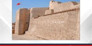 الطقس اليوم في مملكة البحرين - الأول نيوز