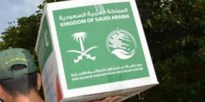 مركز الملك سلمان يوزع 2500 سلة غذائية على المتضررين من الفيضانات فى باكستان - الأول نيوز