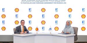 «أدنوك» تُوقع اتفاقية لـ 15 عاماً مع «شل» لتوريد الغاز الطبيعي المسال - الأول نيوز