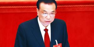 23.8 تريليون دولار اقتصاد الصين 2030 - الأول نيوز