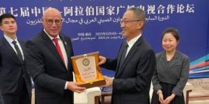 رشيد خطابي يجرى لقاءات على هامش ملتقى التعاون العربي - الصيني - الأول نيوز