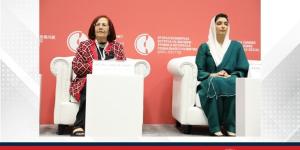 المجلس الأعلى للمرأة وهيئة الأمم المتحدة للمرأة ينظمان فعالية للتعريف بالنسخة الثالثة من جائزة صاحبة السمو الملكي الأميرة سبيكة بنت إبراهيم آل خليفة العالمية لتمكين المرأة على هامش القمة العالمية للتنمية الاجتماعية بالدوحة - الأول نيوز