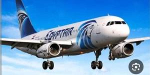 مصر للطيران توضح ملابسات تأخر رحلتها رقم MS676 القادمة من المدينة المنورة إلى القاهرة بتاريخ 6 نوفمبر 2025 - الأول نيوز