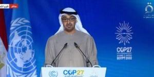 رئيس الإمارات ورئيس وزراء مونتينجرو يبحثان تعزيز التعاون - الأول نيوز