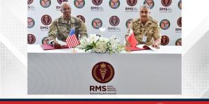الخدمات الطبية الملكية والقيادة المركزية الأمريكية توقعان مذكرة تفاهم لتعزيز التعاون الطبي في مملكة البحرين - الأول نيوز